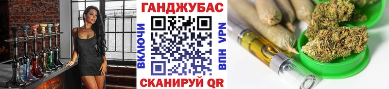 Где найти наркотики Усть-Кут СК  АМФ  МЕФ  ГАШИШ  Кокаин  Марихуана 