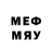 Марки NBOMe 1500мкг TheGreatAstronomer