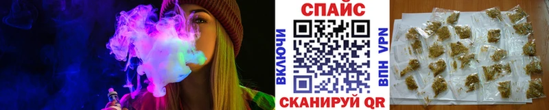 даркнет формула Усть-Кут БУТИРАТ BDO 33%