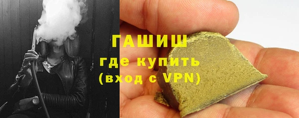 метадон Кулебаки