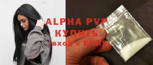 бутират Кукмор