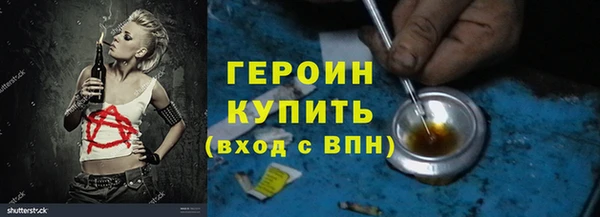 бутират Кукмор
