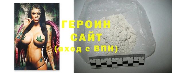 бутират Кукмор