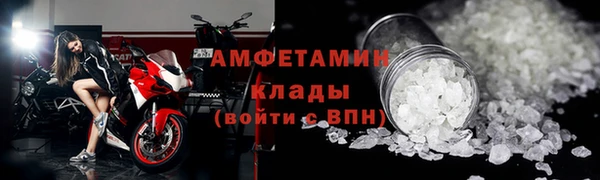 метадон Кулебаки
