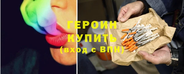 метадон Кулебаки
