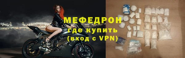 метадон Кулебаки