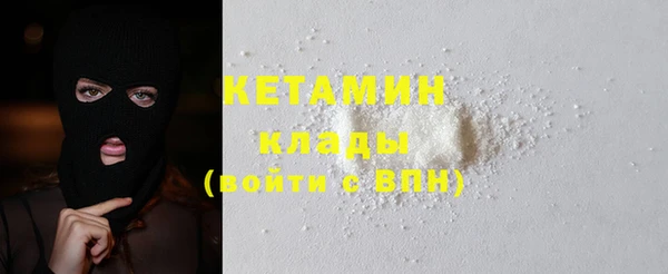 бутират Кукмор