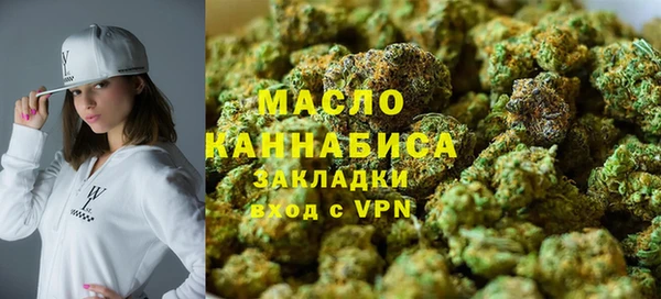 метадон Кулебаки