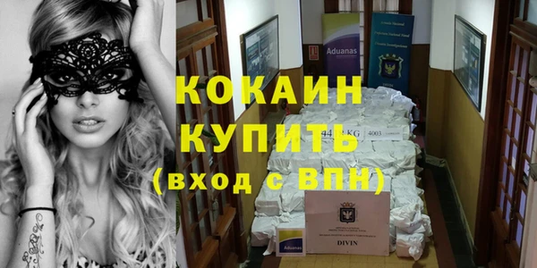 метадон Кулебаки