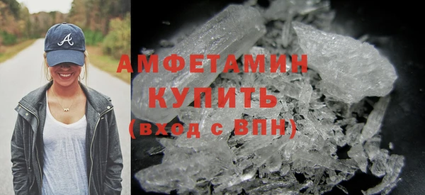 бутират Кукмор