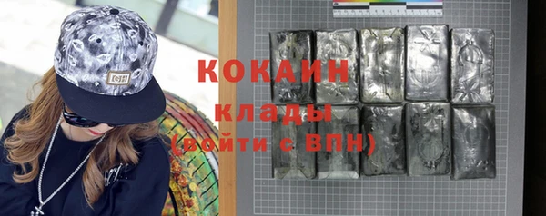 бутират Кукмор