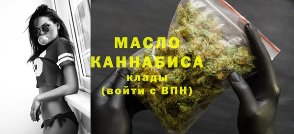 метадон Кулебаки
