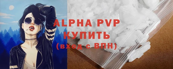бутират Кукмор