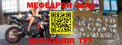 мдпв Тула