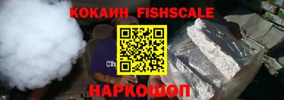синтетический гашиш Туймазы
