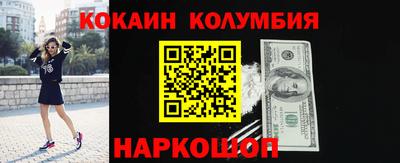 синтетический гашиш Туймазы