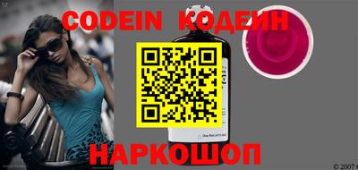 мдма Апшеронск