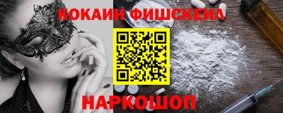 мдпв Тула