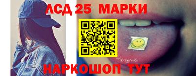 мдма Апшеронск