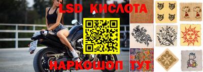 мдпв Тула
