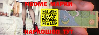 мяу мяу мука Апрелевка