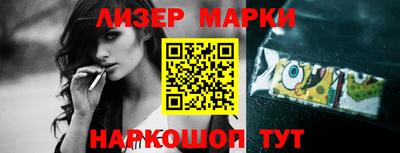 прущая мука Тулун