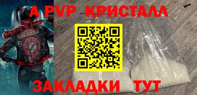 прущая мука Тулун