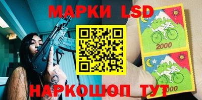 прущая мука Тулун