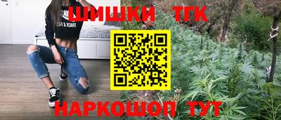 герыч Чебаркуль