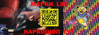 мдпв Тула