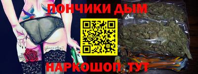 прущая мука Тулун