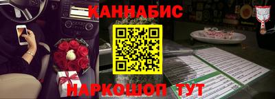 мдма Апшеронск