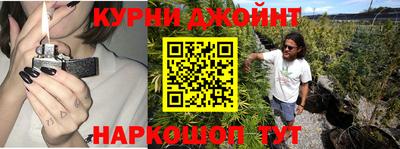 синтетический гашиш Туймазы