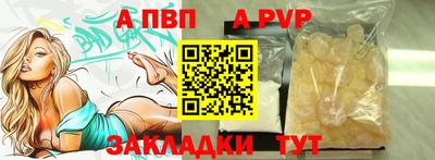 прущая мука Тулун