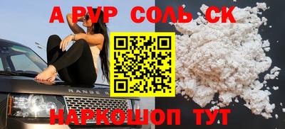 мдпв Тула