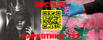 мдпв Тула