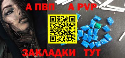 мяу мяу мука Апрелевка