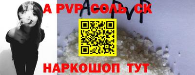 прущая мука Тулун