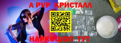 мяу мяу мука Апрелевка