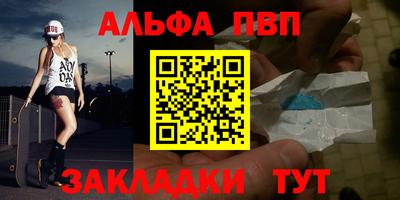 мдпв Тула