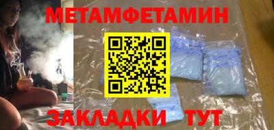 мдпв Тула