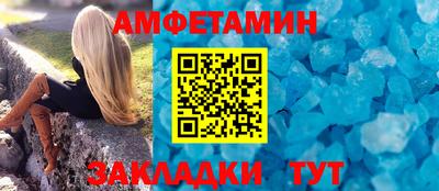 мдма Апшеронск