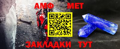 мяу мяу мука Апрелевка