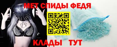 мдма Апшеронск