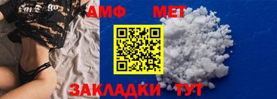 прущая мука Тулун