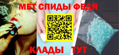 прущая мука Тулун