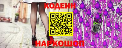 синтетический гашиш Туймазы