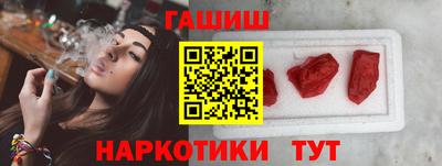 мдма Апшеронск