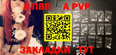 мдпв Тула