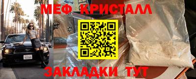 СК Чебоксары